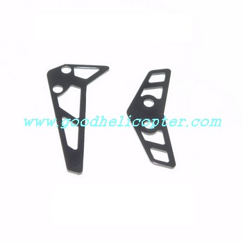 ATTOP-TOYS-NO.9808-YD-9808 helicopter parts tail decoration set